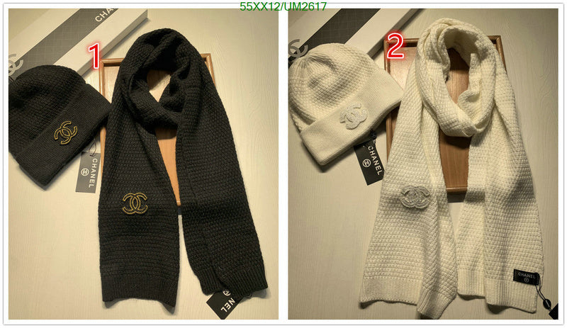 SAMC - CHL Scarves - 434
