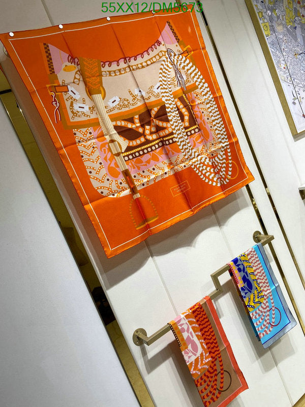 SAMC - HMS Scarves - 117