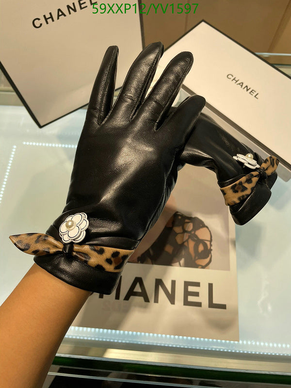 SAMC - CHL Gloves - 271