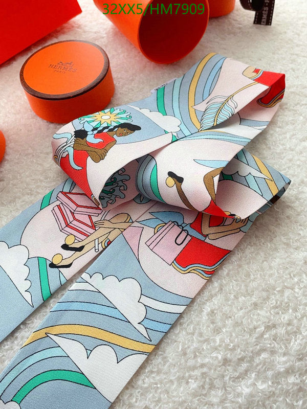 SAMC - HMS Scarves - 801