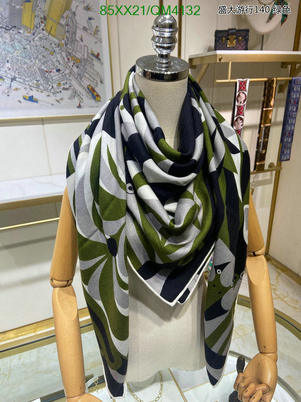 SAMC - HMS Scarves - 649