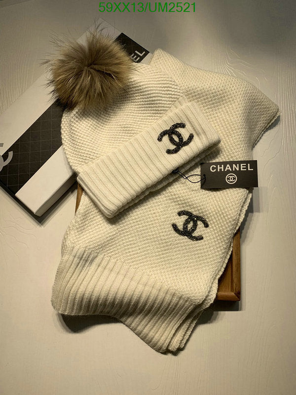 SAMC - CHL Scarves - 440