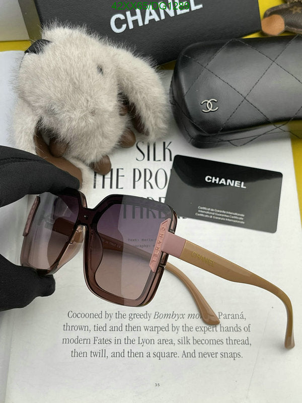 SAMC - CHL Glasses - 096