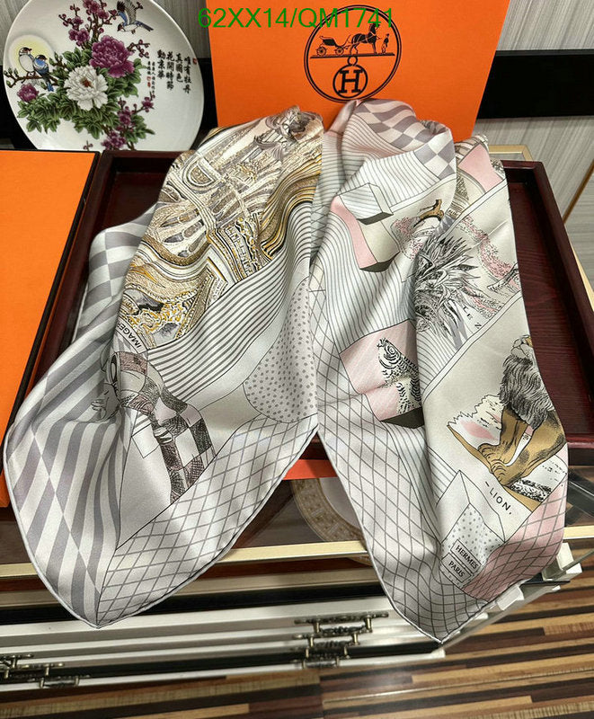 SAMC - HMS Scarves - 703