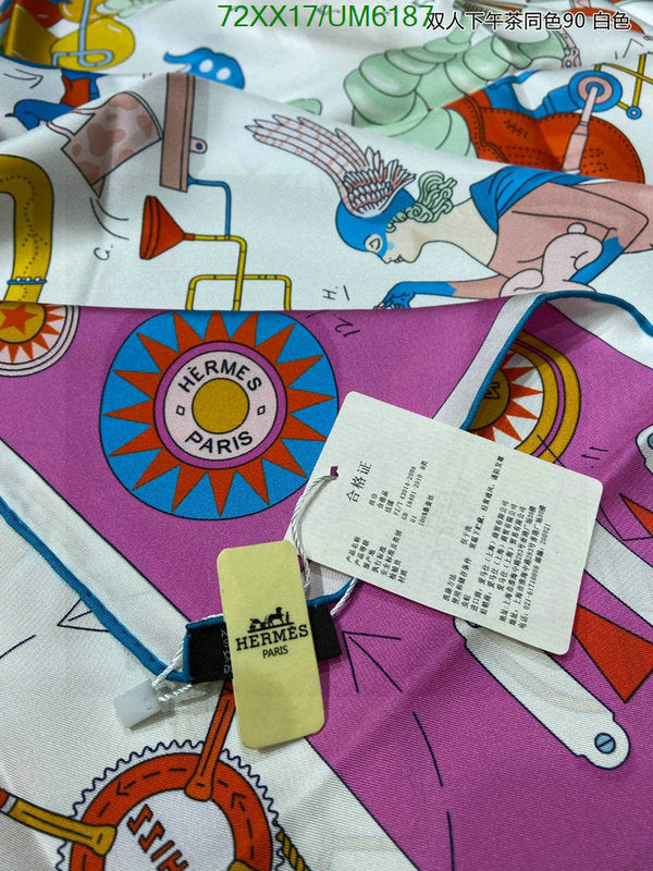 SAMC - HMS Scarves - 437