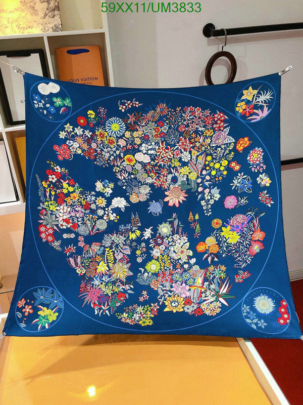 SAMC - HMS Scarves - 479