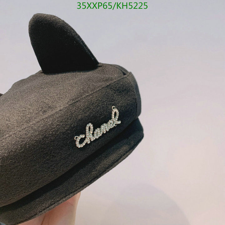 SAMC - CHL Caps & Hats - 459