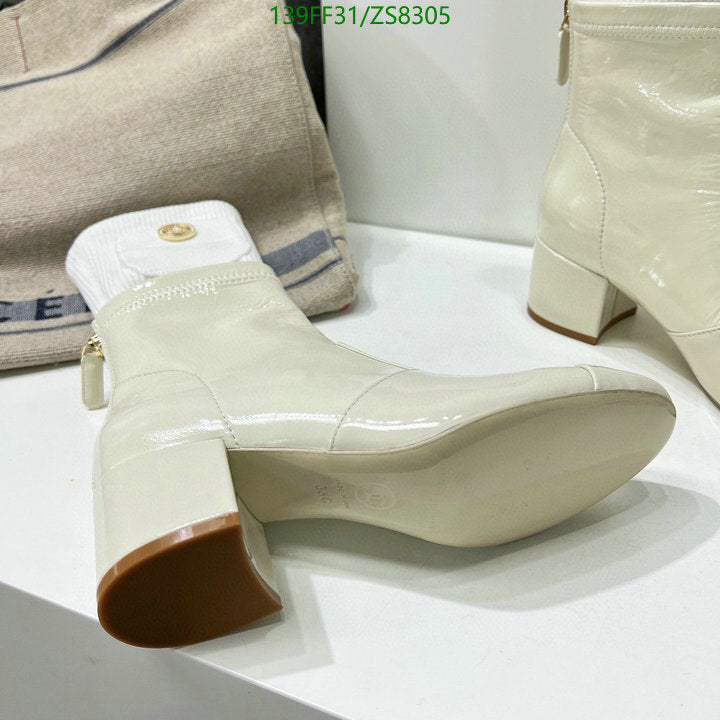 SAMC - Mix Boots - 225