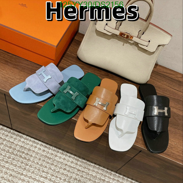 SAMC - HMS Women Shoes - 080