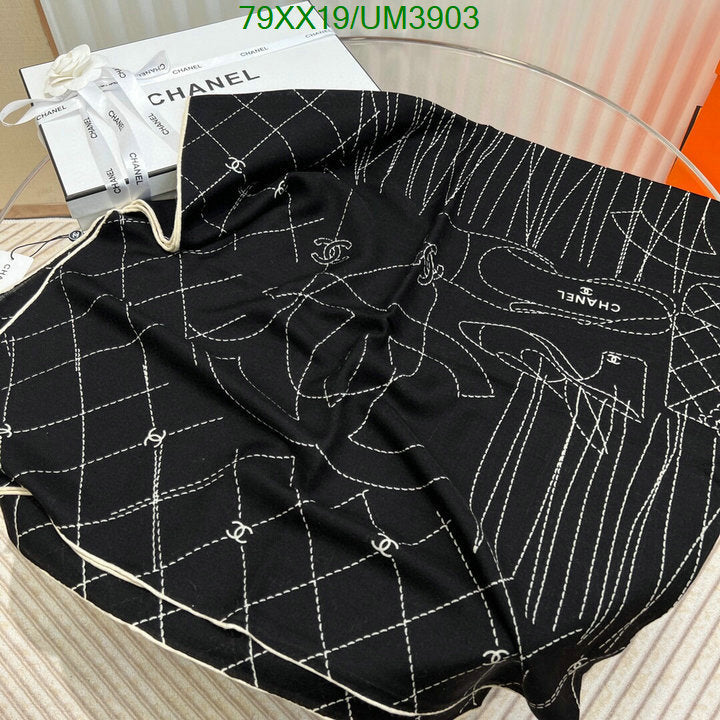 SAMC - CHL Scarves - 378