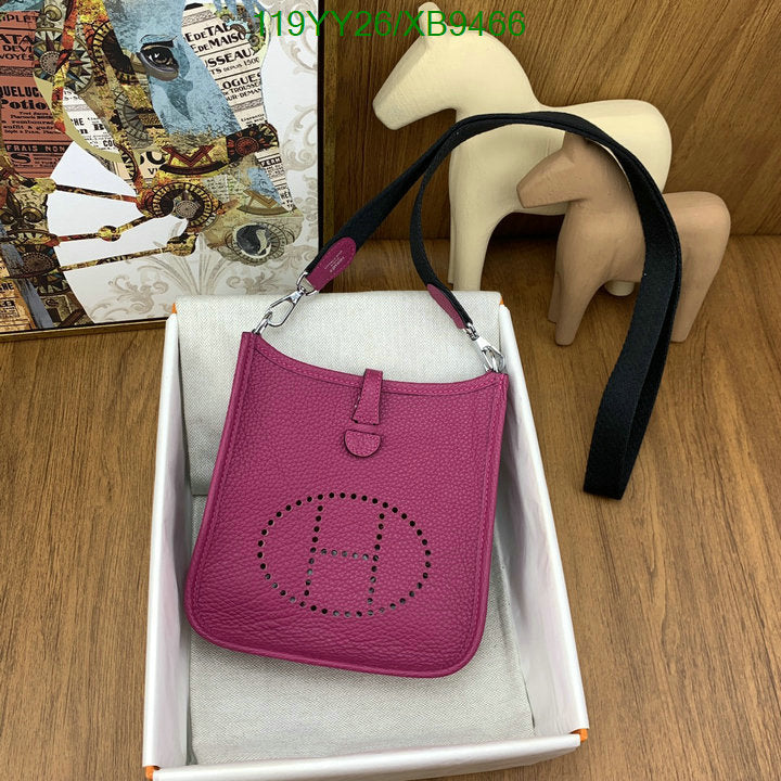 SAMC - HMS Bags - 480