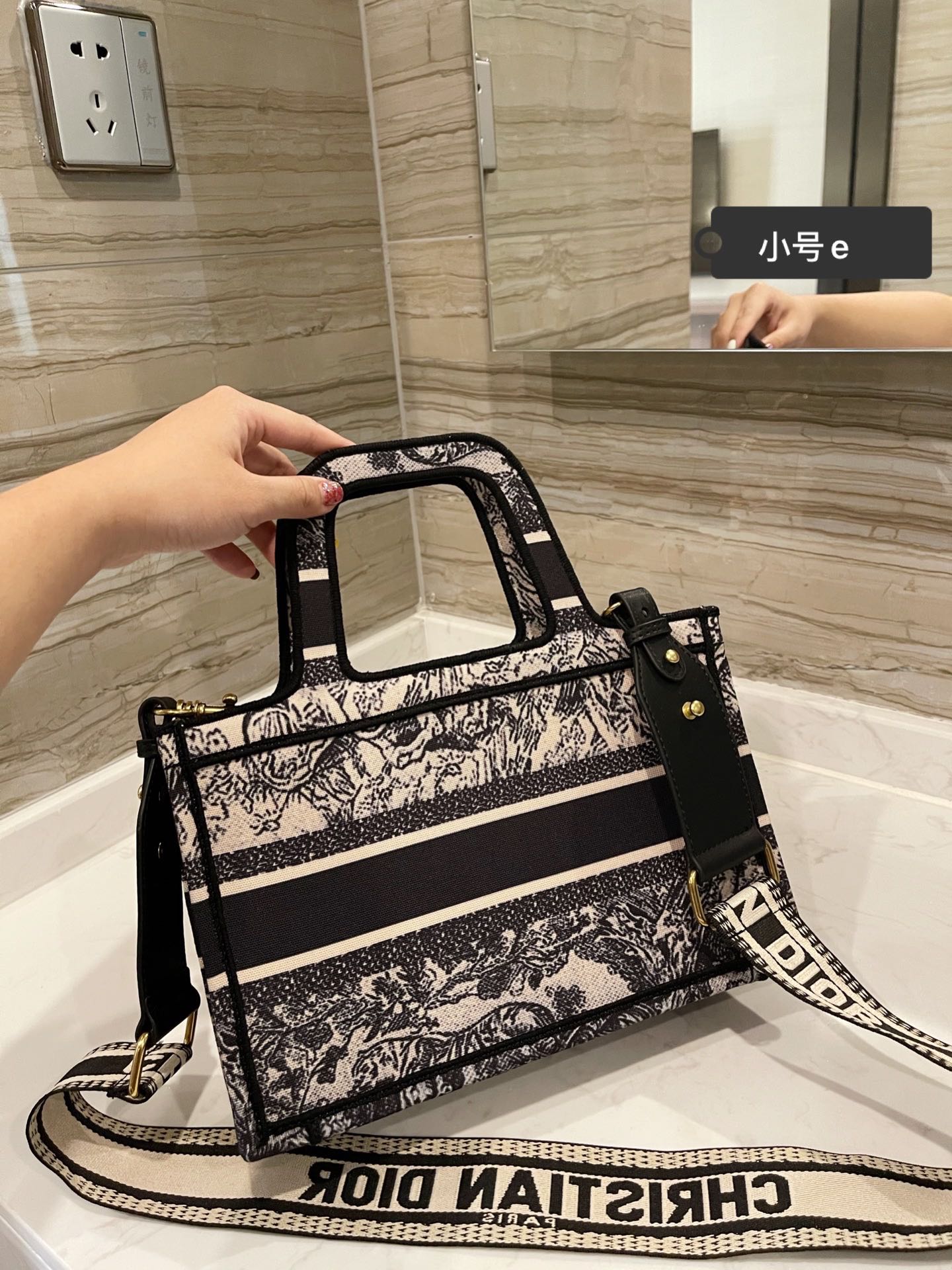 EN - NEW Arrival Bags DIR 197