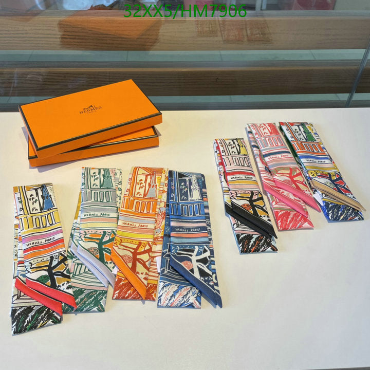SAMC - HMS Scarves - 798