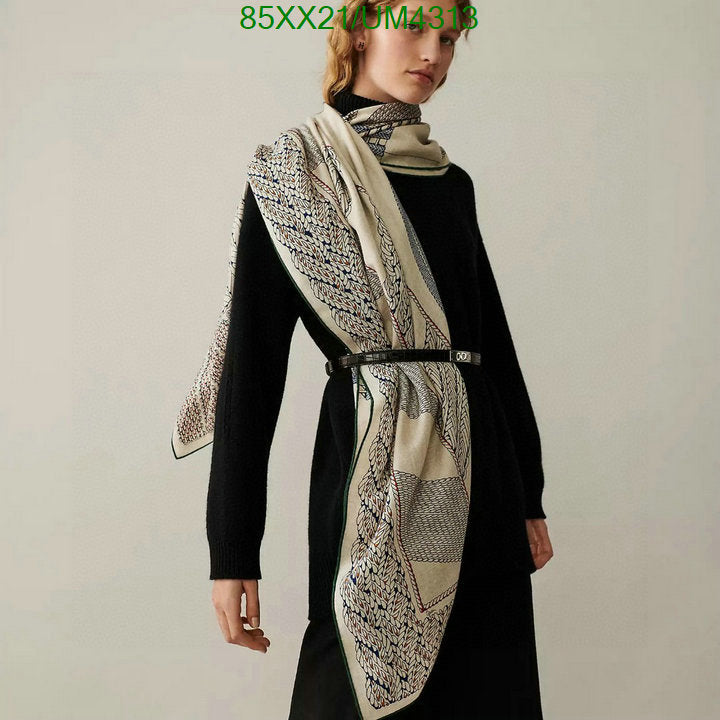 SAMC - HMS Scarves - 445