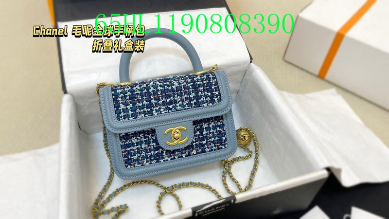 Glami - CHL Bags - 2434
