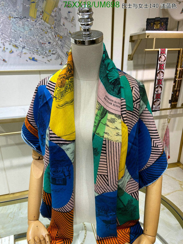 SAMC - HMS Scarves - 506