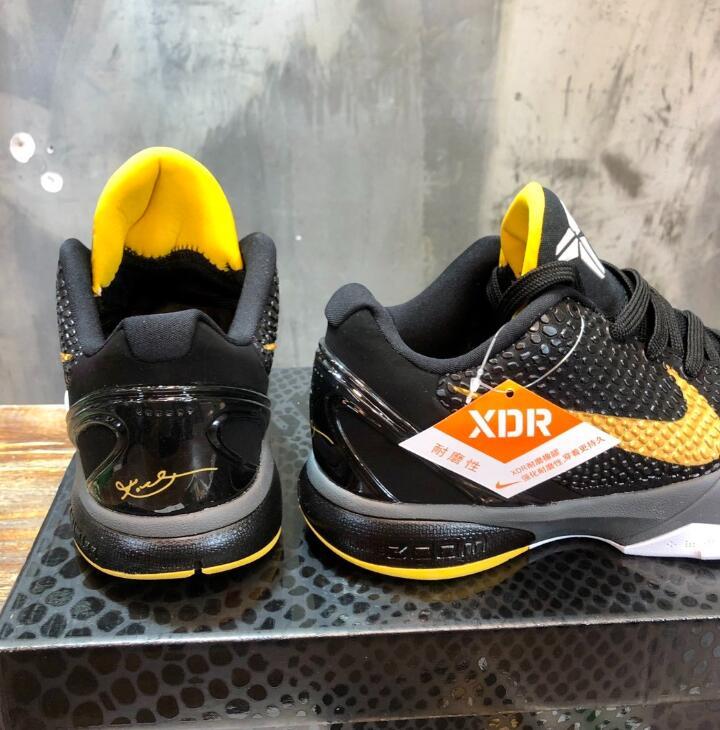 SAMC - NKE Shoes - 1771
