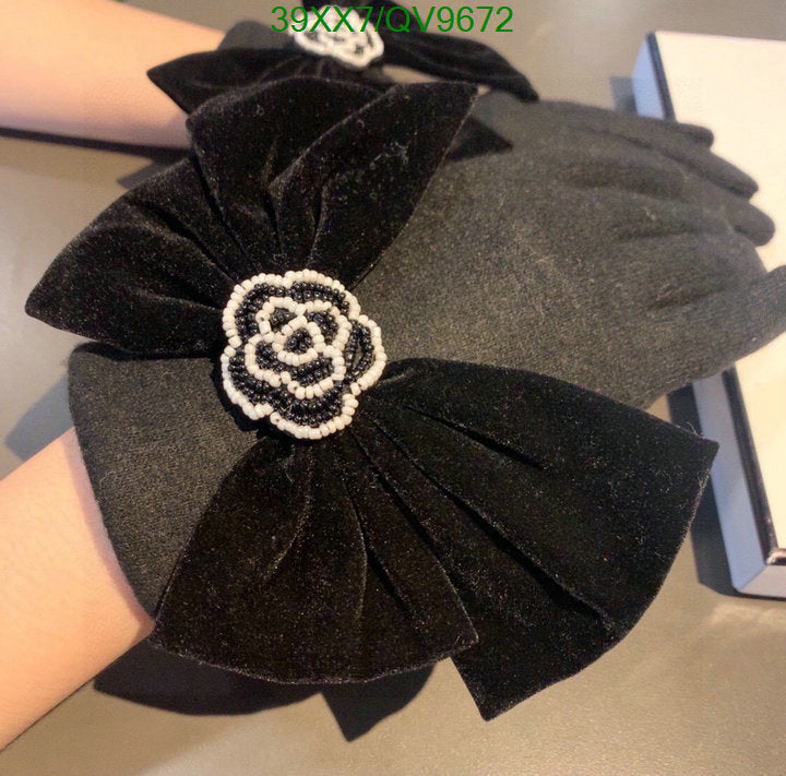 SAMC - CHL Gloves - 030