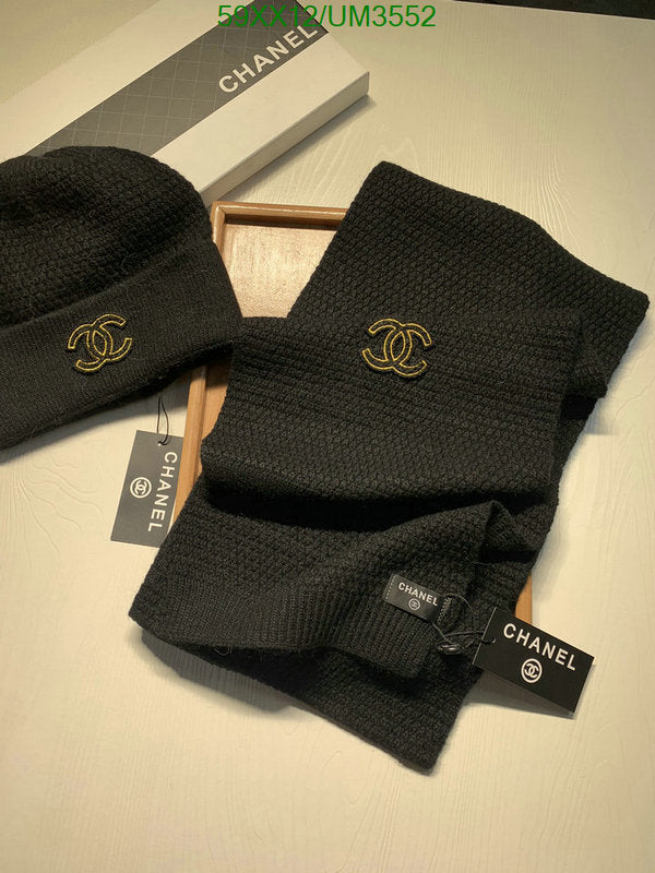 SAMC - CHL Scarves - 371