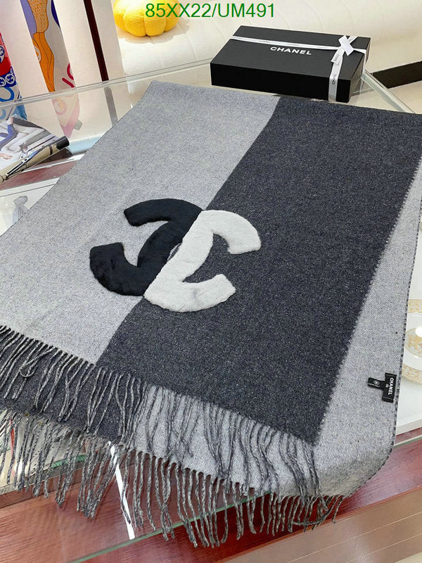 SAMC - CHL Scarves - 507