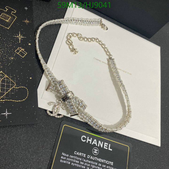 SAMC - CHL Jewelry - 111