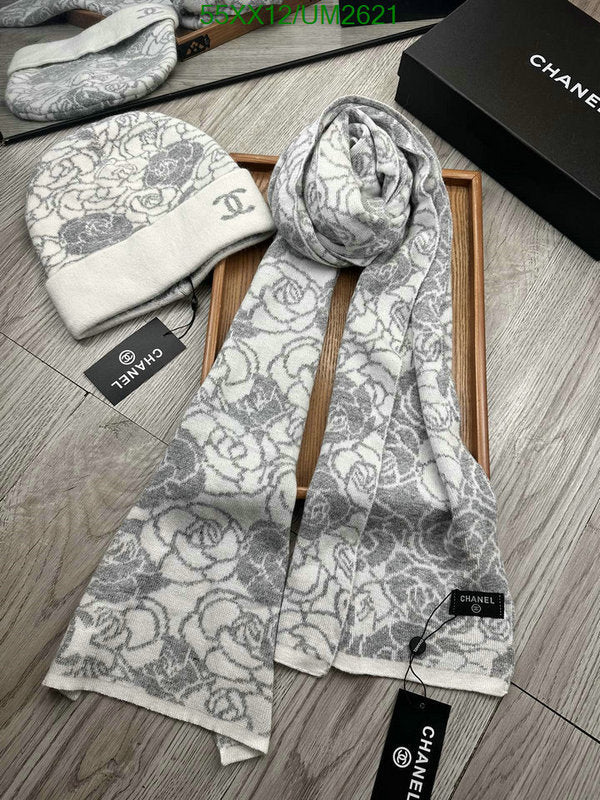 SAMC - CHL Scarves - 444