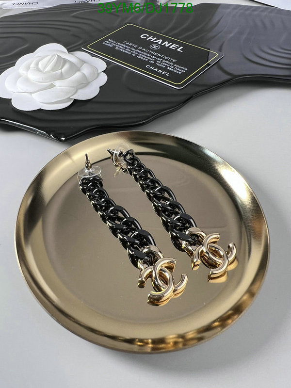 SAMC - CHL Jewelry - 152