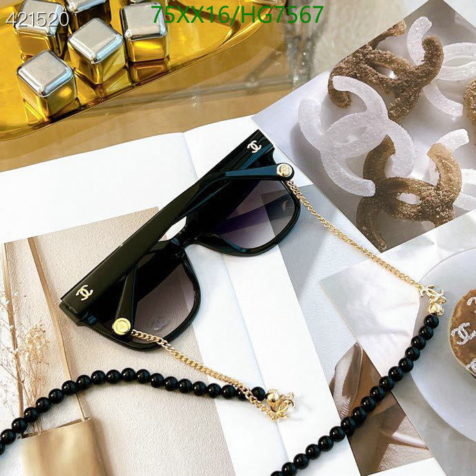 SAMC - CHL Glasses - 379