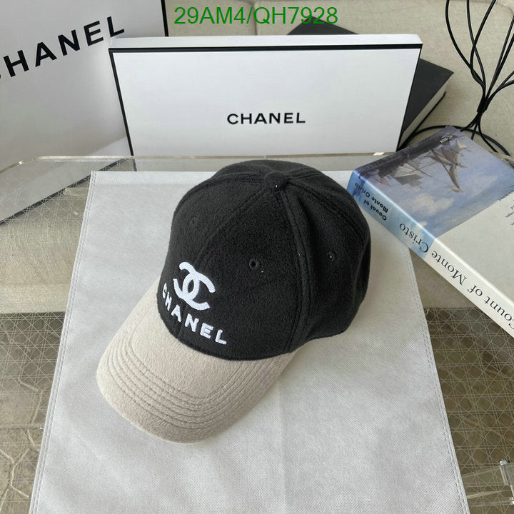 SAMC - CHL Caps & Hats - 236
