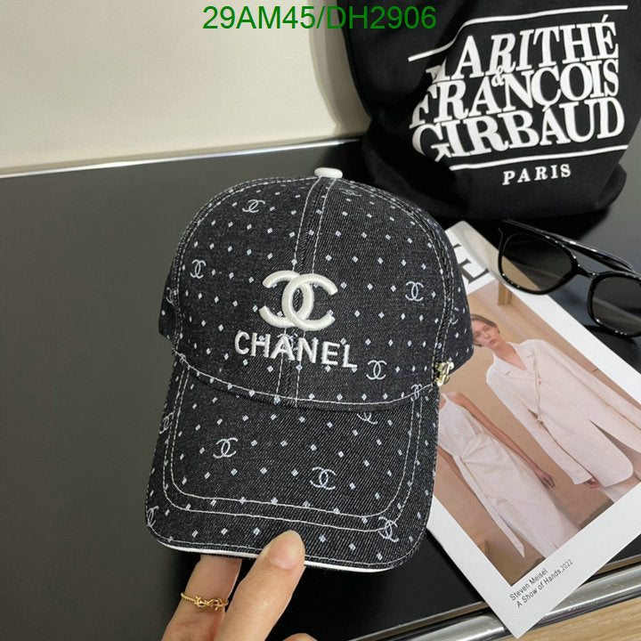 SAMC - CHL Caps & Hats - 024
