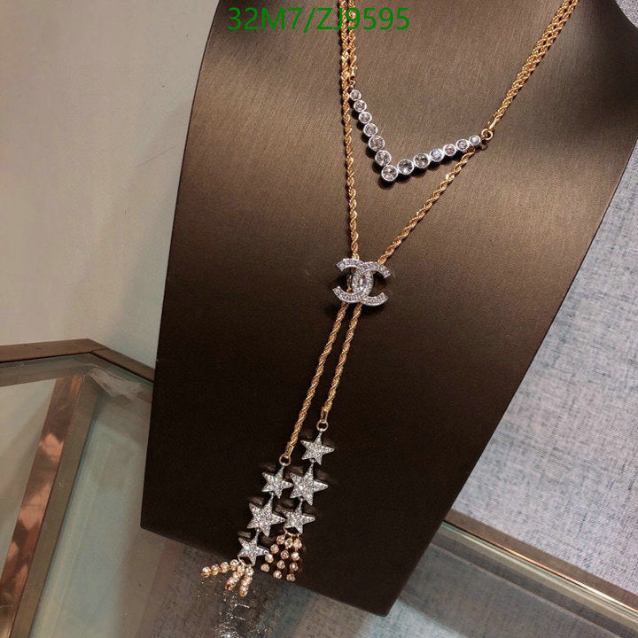SAMC - CHL Jewelry - 893
