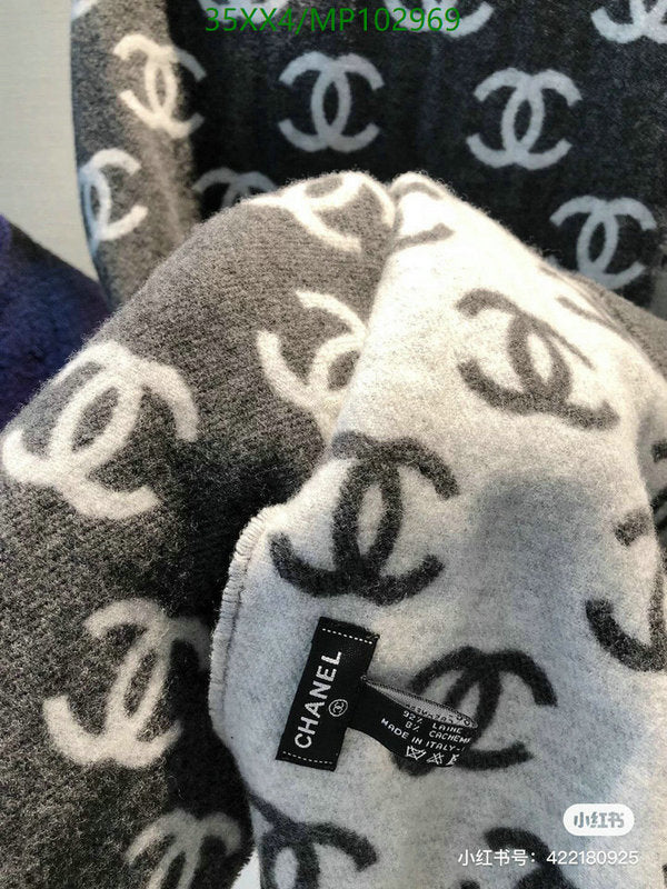 SAMC - CHL Scarves - 948