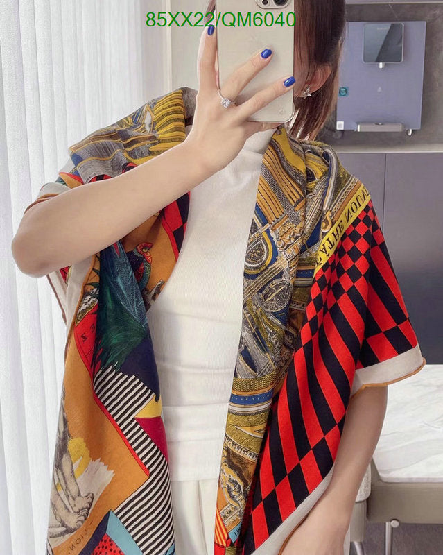 SAMC - HMS Scarves - 580