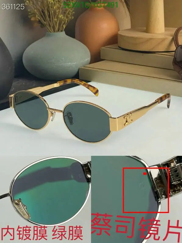 SAMC - COL Glasses - 136
