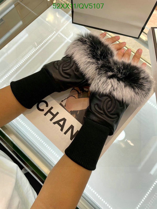 SAMC - CHL Gloves - 125