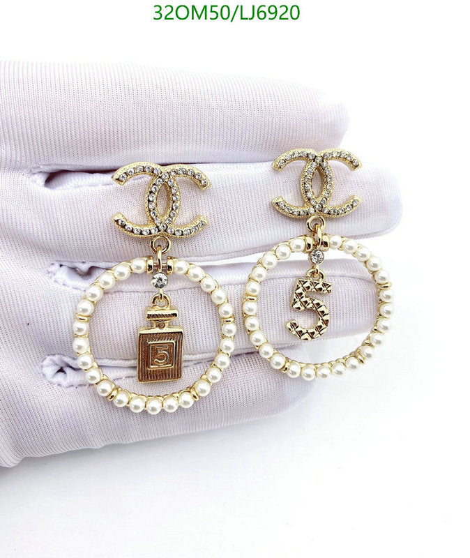 SAMC - CHL Jewelry - 1187