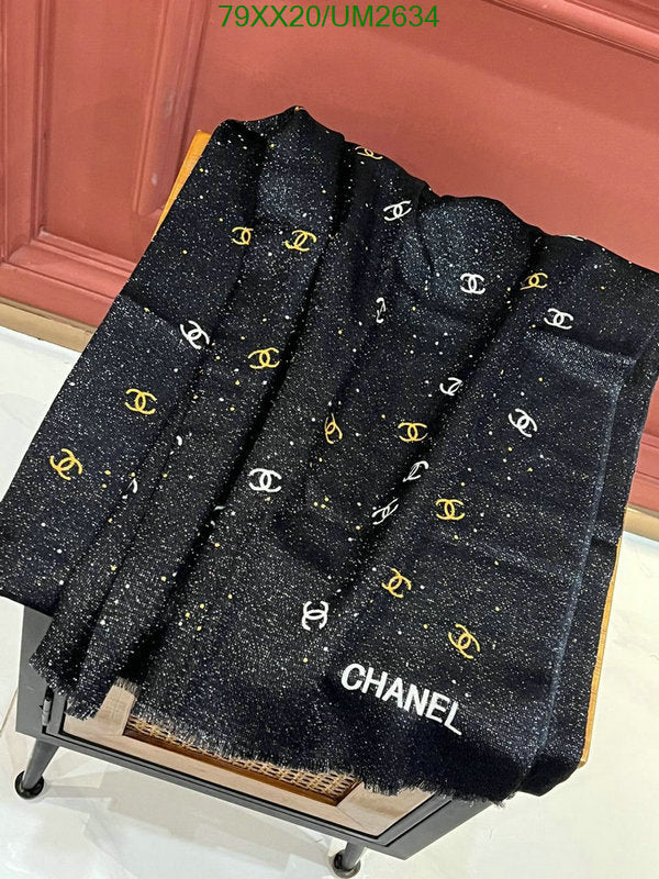 SAMC - CHL Scarves - 393
