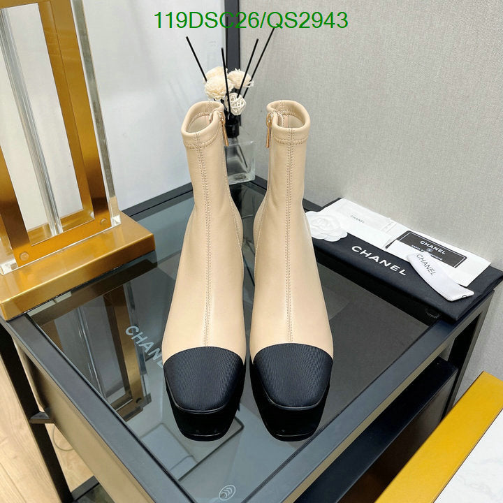 SAMC - Mix Boots - 356