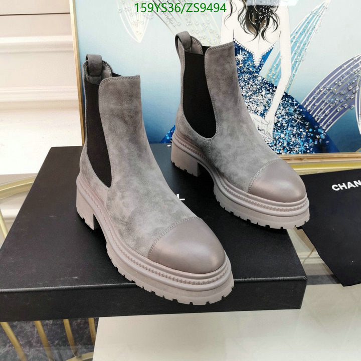 SAMC - Mix Boots - 209