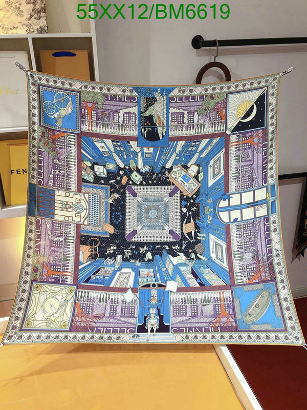 SAMC - HMS Scarves - 206