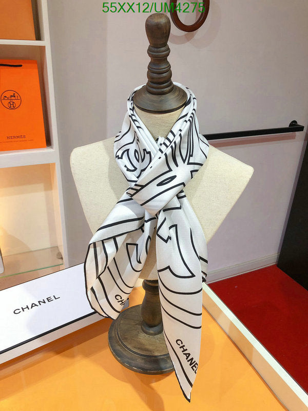 SAMC - CHL Scarves - 353