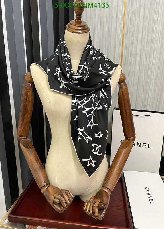 SAMC - CHL Scarves - 646