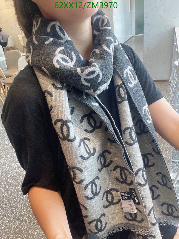 SAMC - CHL Scarves - 877