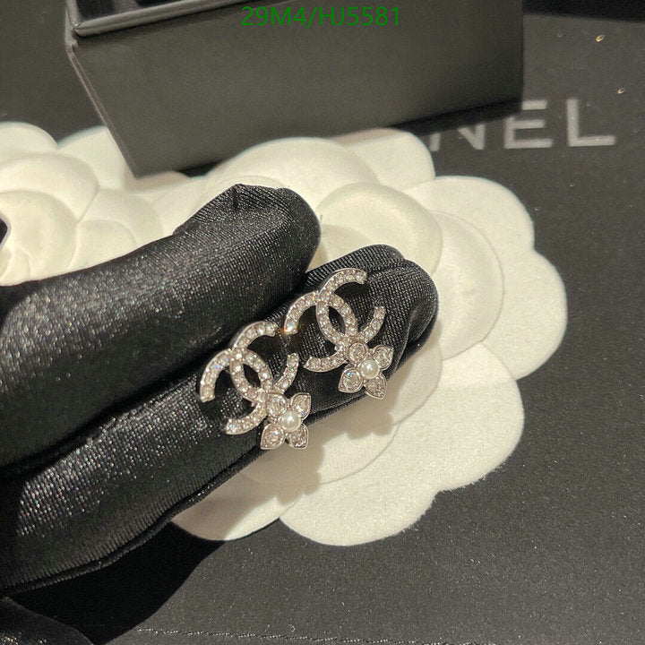 SAMC - CHL Jewelry - 516
