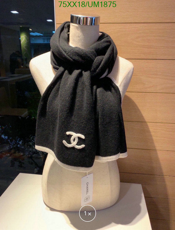 SAMC - CHL Scarves - 475