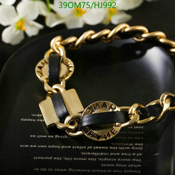 SAMC - CHL Jewelry - 712