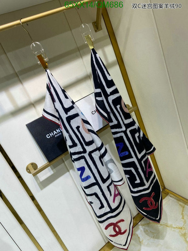 SAMC - CHL Scarves - 545