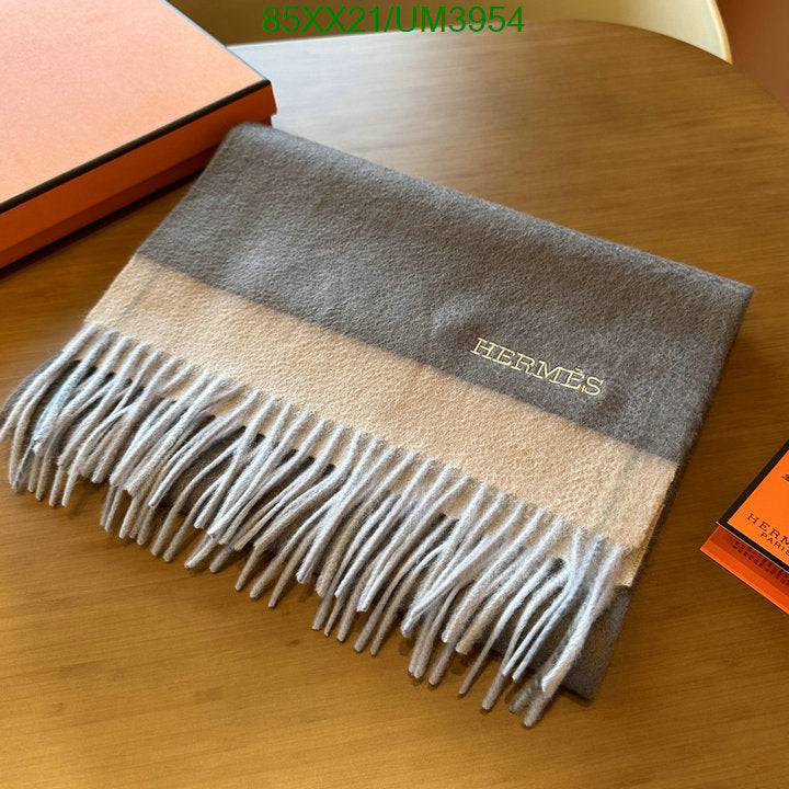 SAMC - HMS Scarves - 456