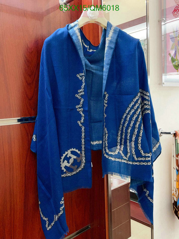 SAMC - HMS Scarves - 623