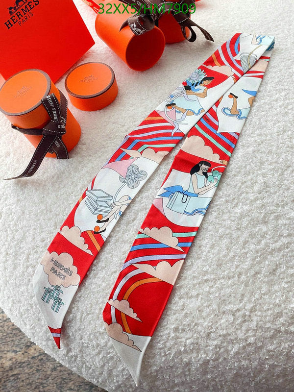 SAMC - HMS Scarves - 801